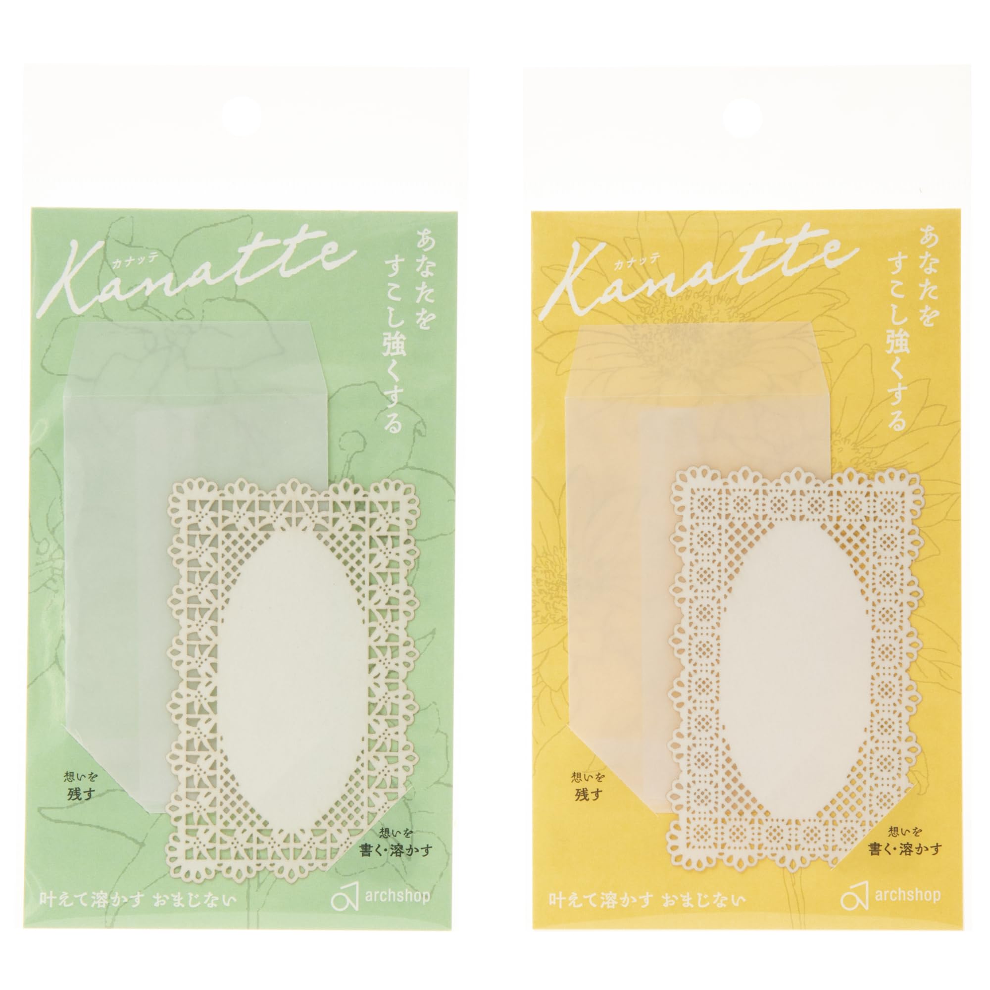 Amazon.co.jp: archshop カード&封筒 Kanatte (カナッテ) Flower ゆり